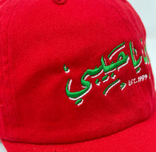Load image into Gallery viewer, YHM RED - DAD HAT