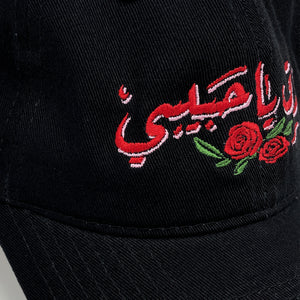 YHM BLACK ROSE - DAD HAT