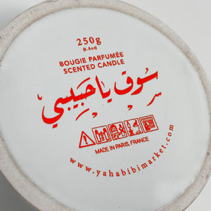 YHM "TEFFAHTEN" CANDLE (250g)