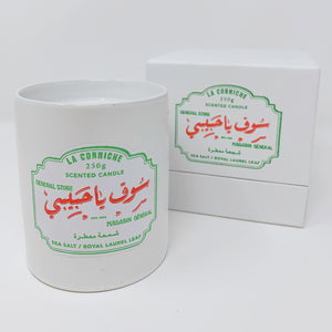 YHM "LA CORNICHE" CANDLE (250g)