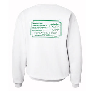 YHM HEAVYWEIGHTS - OFFICIAL STAMP SWEATSHIRT- LAUREL SOAP