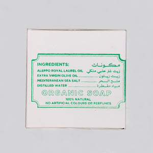 BATCH No680 / TRADITIONAL LAUREL SOAP from TRIPOLI, LEBANON (6 x 125g)