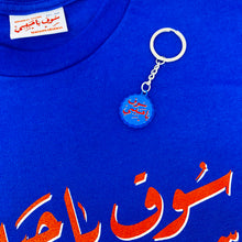 Load image into Gallery viewer, YHM SODA - &quot;BLUE COLA&quot; T-SHIRT