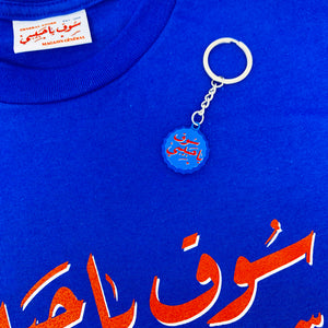 YHM SODA - "BLUE COLA" T-SHIRT