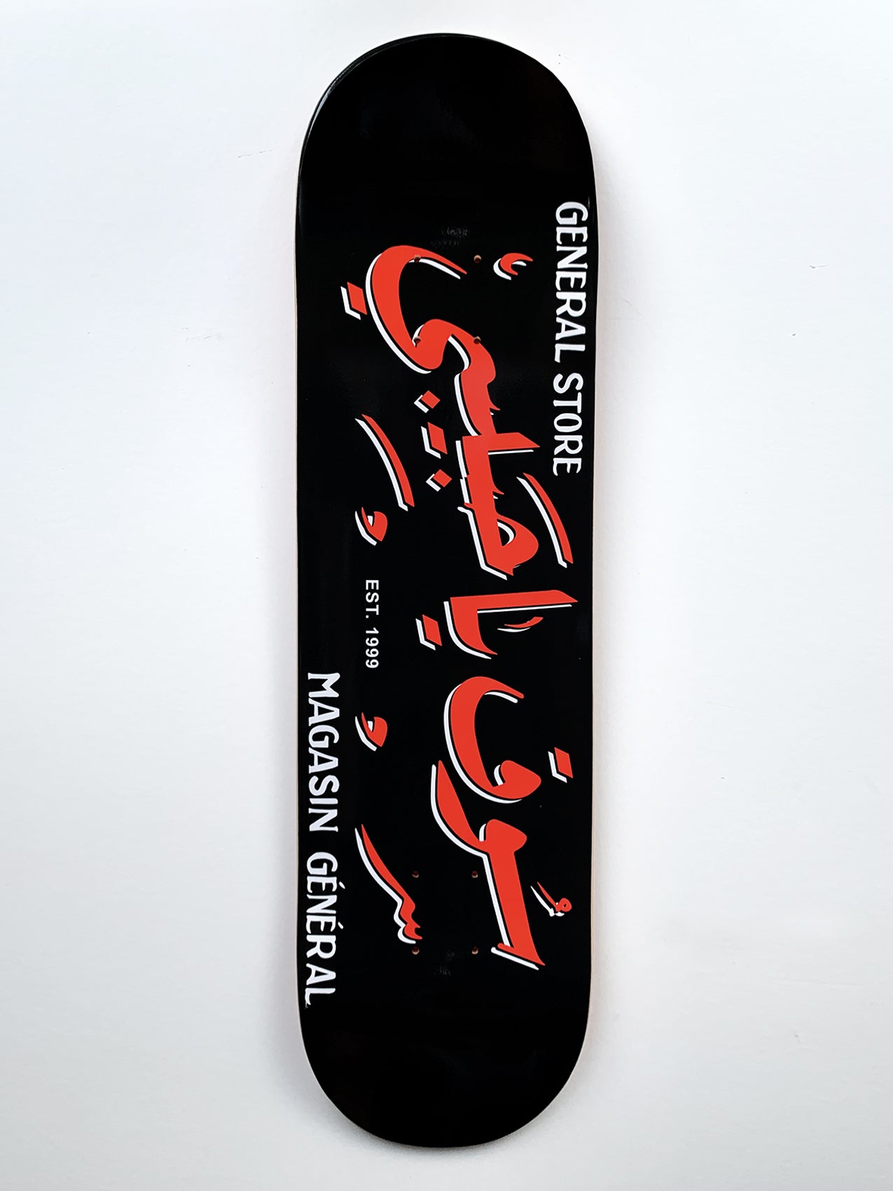 YHM JUMBO LOGO SKATEBOARD DECK